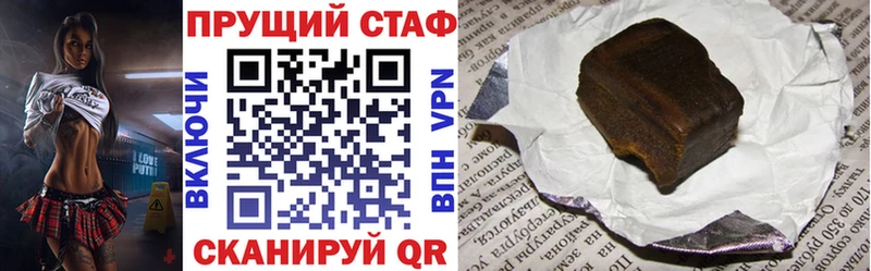  КОКАИН Новый Уренгой