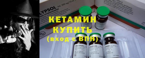дурь Богданович
