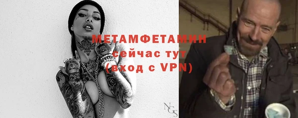 дурь Богданович