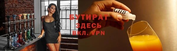 дурь Богданович
