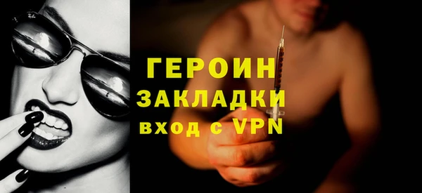 дурь Богданович