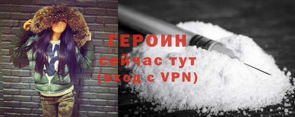 дурь Богданович