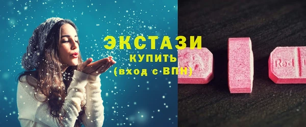 дурь Богданович