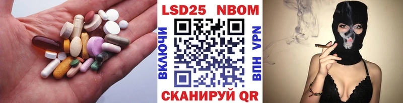 ЛСД экстази кислота  Новый Уренгой 