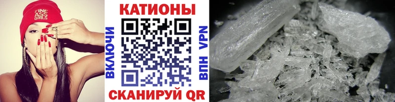 Меф 4 MMC  где можно купить наркотик  Новый Уренгой 