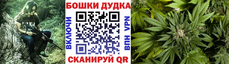 дарк нет какой сайт  купить наркоту  Новый Уренгой  Конопля SATIVA & INDICA 